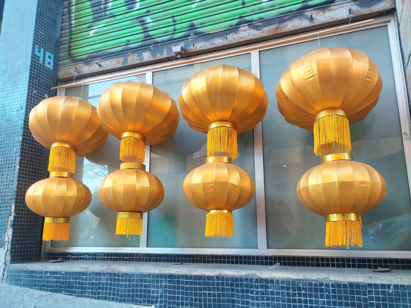 farolillo china asia tela dorado 43+12x54 34+11x40 4+4u